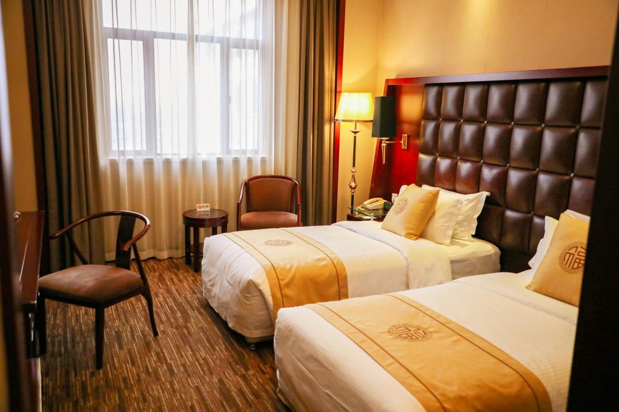 Jianguo Qianmen Beijing Hotel Bagian luar foto