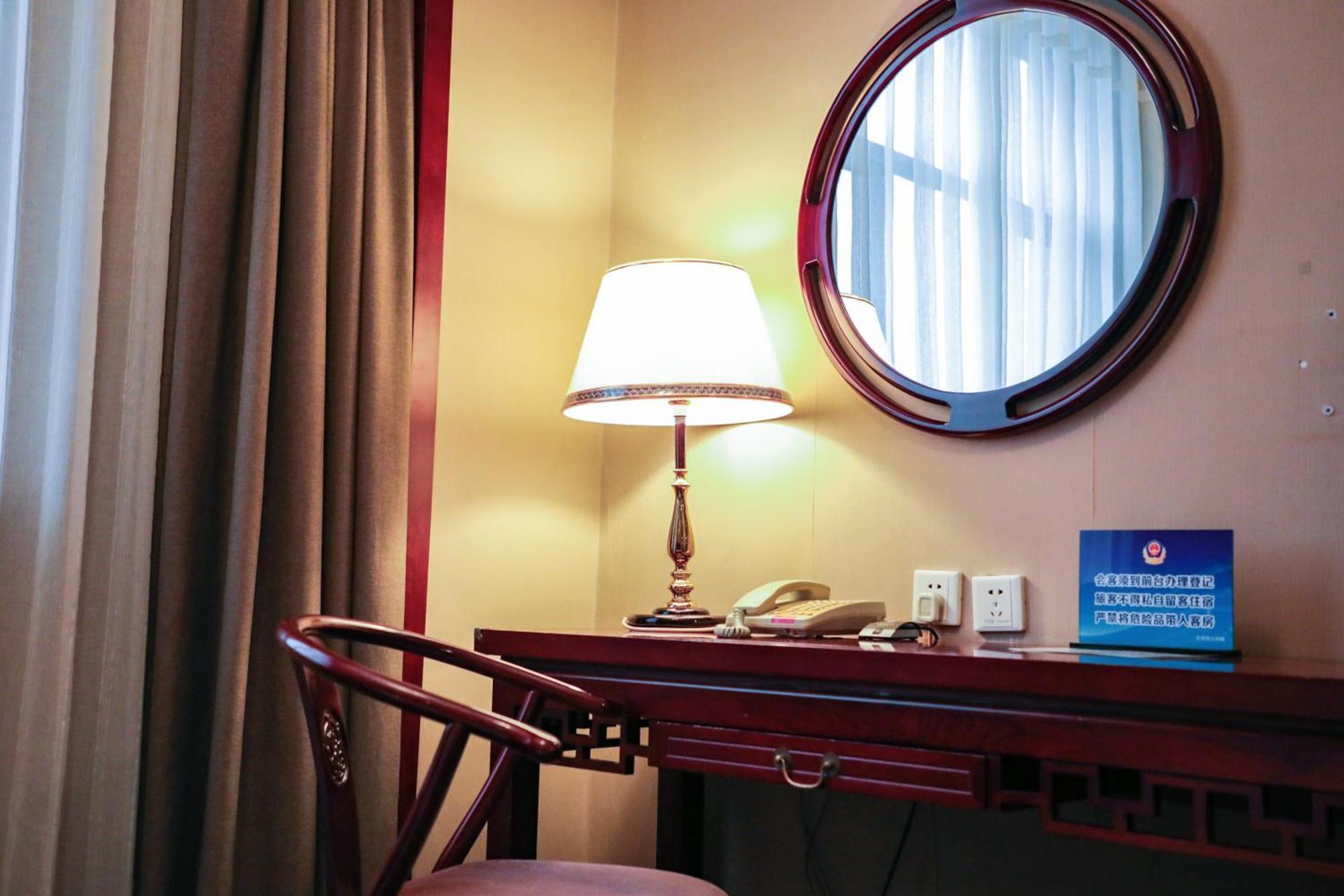 Jianguo Qianmen Beijing Hotel Bagian luar foto