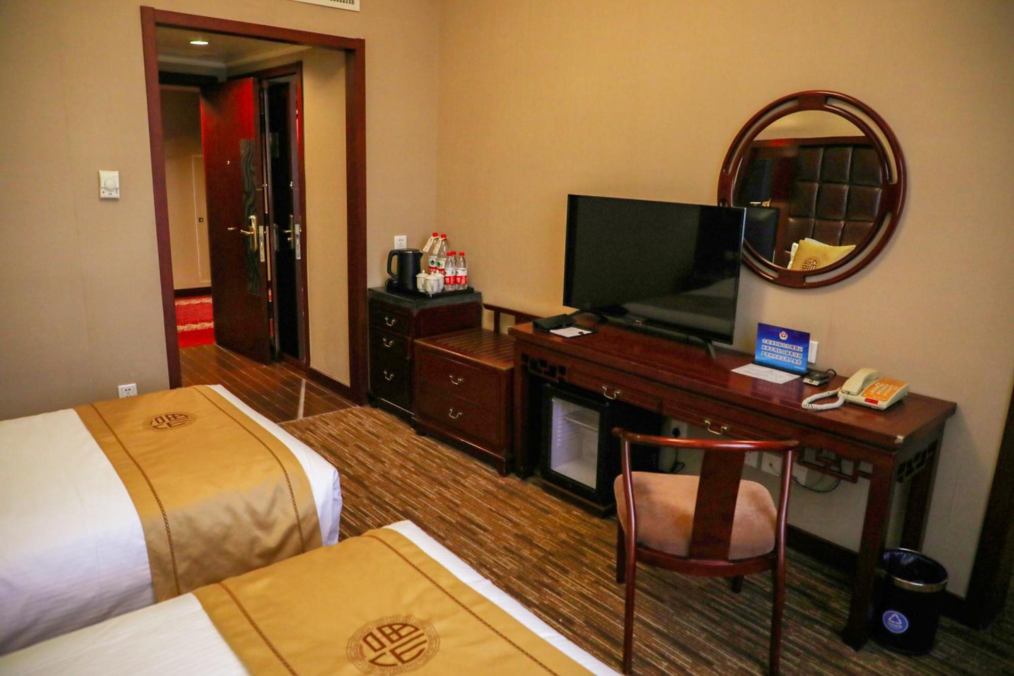 Jianguo Qianmen Beijing Hotel Bagian luar foto