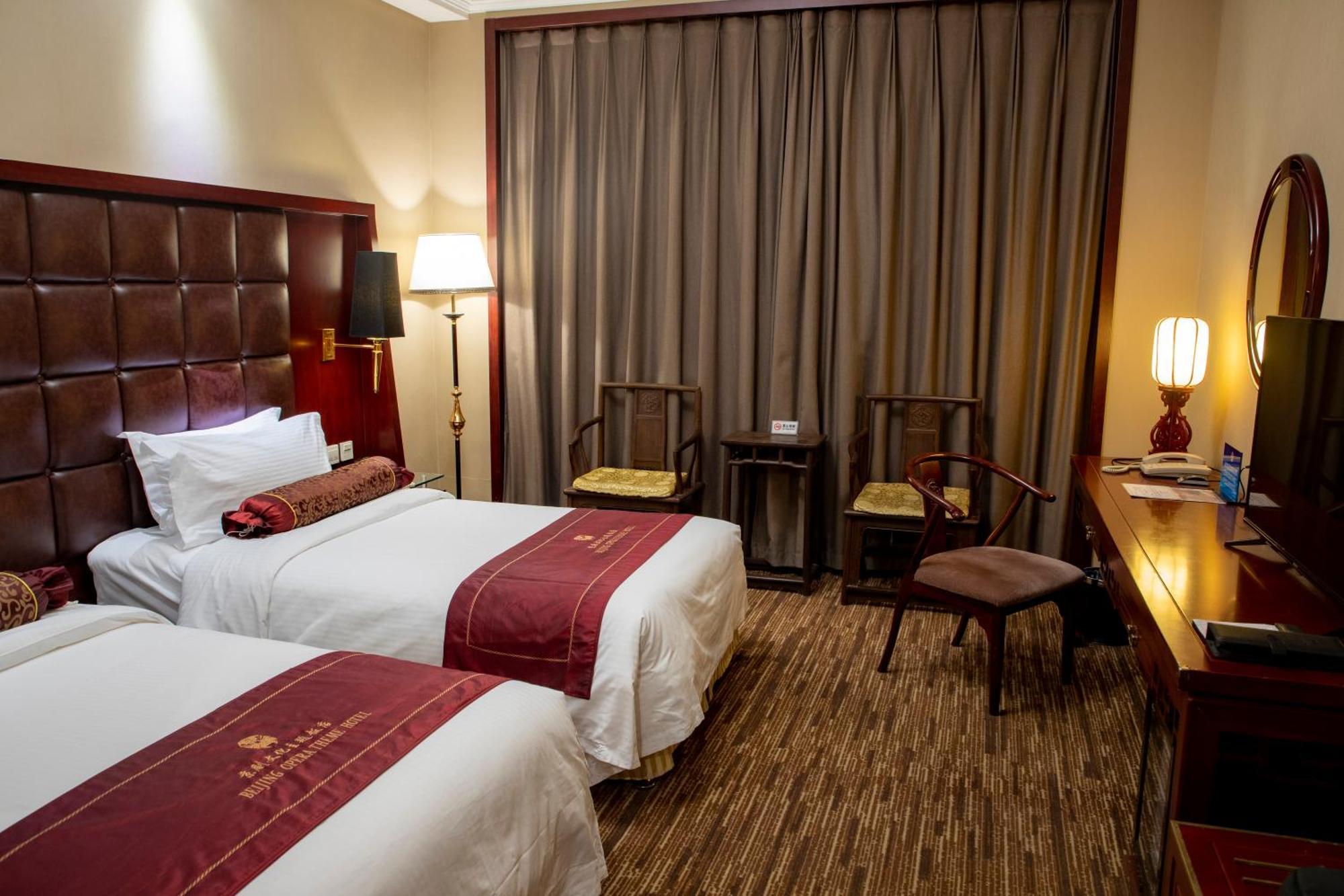 Jianguo Qianmen Beijing Hotel Bagian luar foto